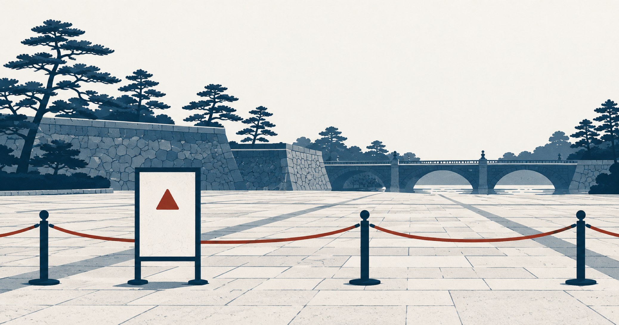 人民広場事件を象徴する概念イラスト