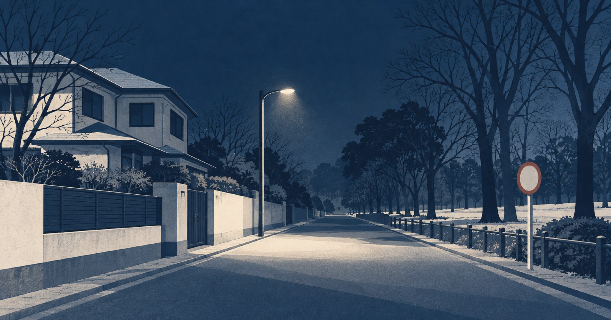 世田谷一家殺害事件を象徴する概念イラスト